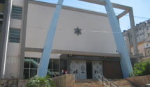 Beth Shalom synagogue in Havana, Cuba