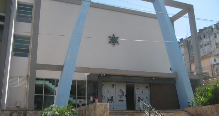 Beth Shalom synagogue in Havana, Cuba